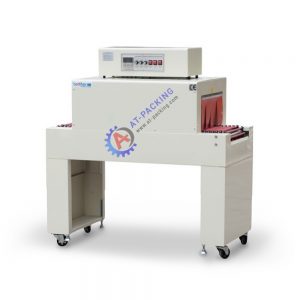 เครื่องอบฟิล์มหด BSD 450 B