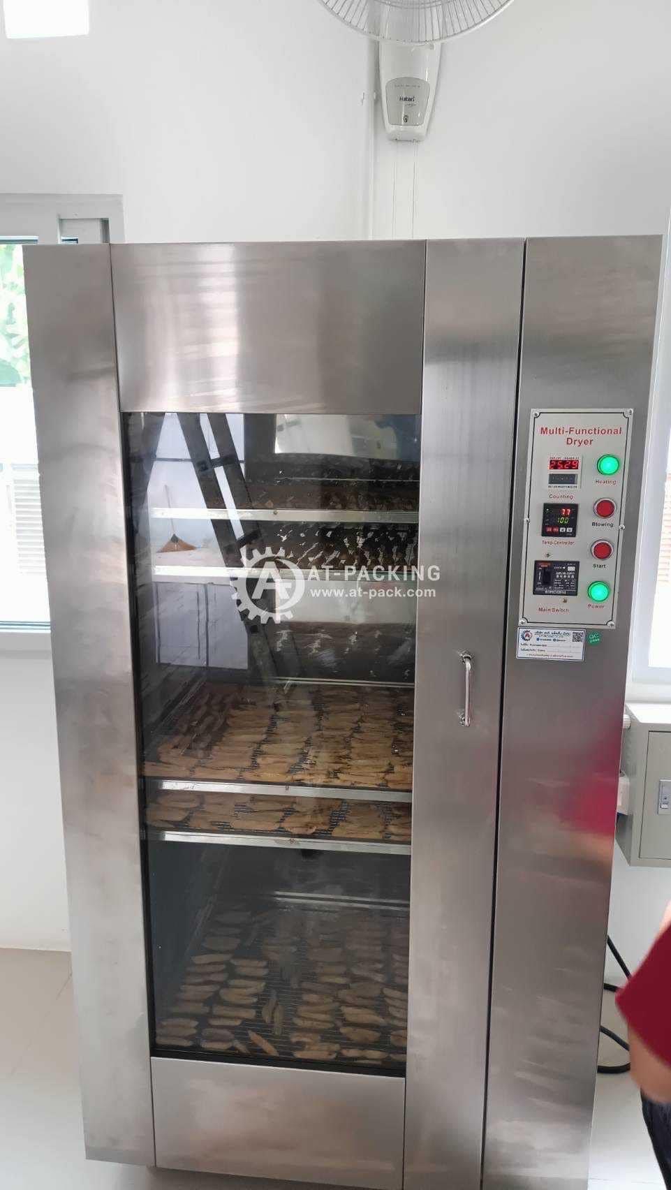 Dryer machine O.V.D Series 15 Trays (เครื่องอบลมร้อนขนาด 15 ถาด) - Image 4